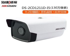 美女被操APP下载2CD1211系列130W半球