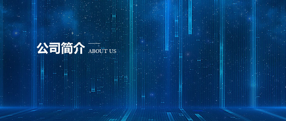 重庆弱电施工 重庆弱电施工